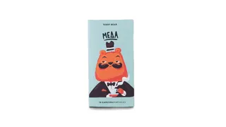 Kafa espresso Meda 10 kaps.56g