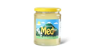 Bagremov med 700g