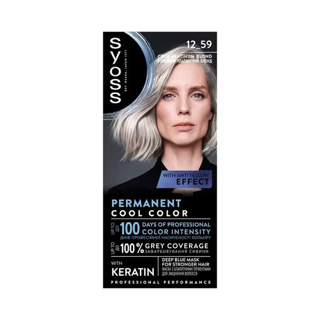 Farba Syoss 12-59 Cool Platinum Blond Syoss