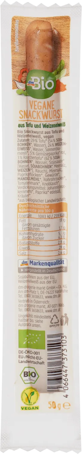 dmBio veg.proizvod/ psen.proteinima 50g dmBio
