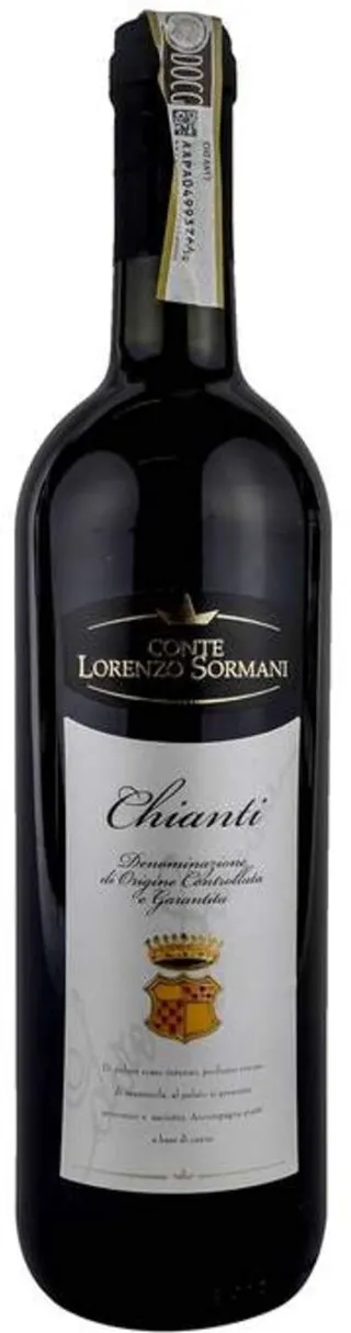 VINO CRNO CHIANTI 0.7L