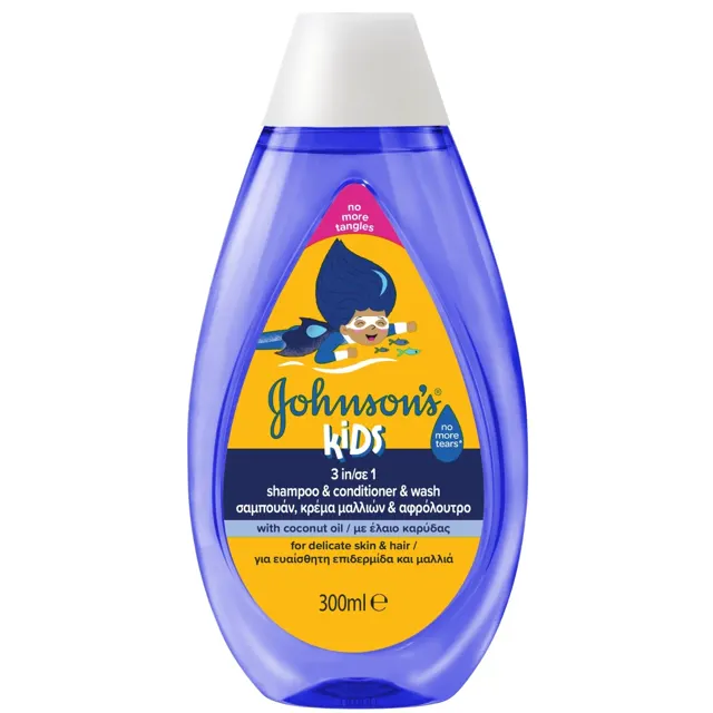 ŠAMPON ZA BEBE ULTRA HIDRANTNI 3U1 300ML J&J JOHNSON'S