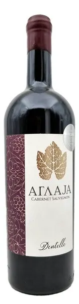 VINO AGLAJA CABERNET SAUVIGNON 0.75L FRUNZA AGLAJA