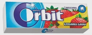ORBIT STRAWBERRY PELLETS 20 (30X10)