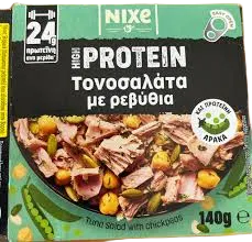 High prot.tuna salata sa leb. MK14 140g