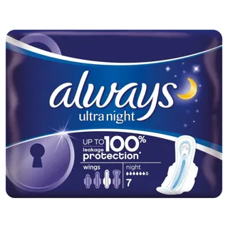Always ulosci ultra S3 7 kom