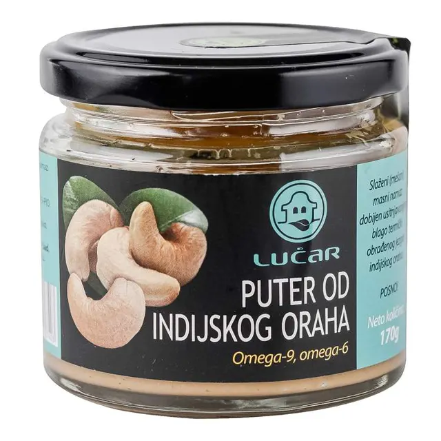 PUTER OD INDIJSKOG ORAHA 170G LUČAR LUČAR
