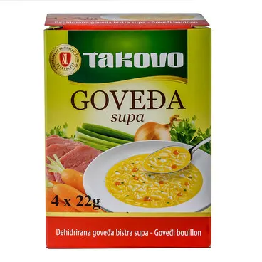 KOCKA SL GOVEĐA 4 X 22G SWISSLION