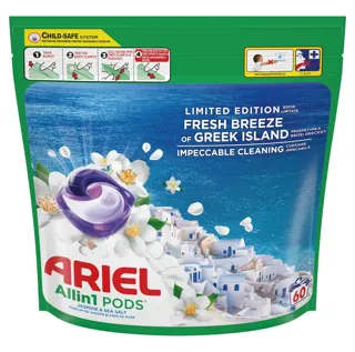 DETERDŽENT ARIEL GREEK KAPSULE 60KOM