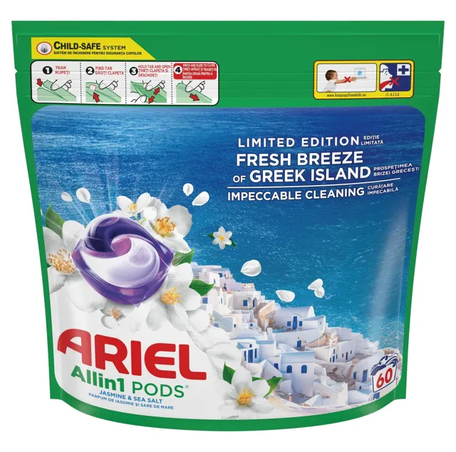 DETERDŽENT ARIEL GREEK KAPSULE 60KOM ARIEL