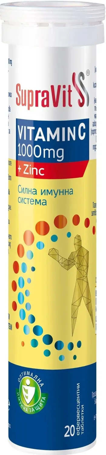 SUMECE TABLETE VITAMIN C SA CINKOM 80g SUPRAVIT