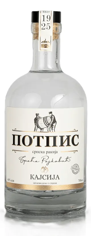 RAKIJA OD KAJSIJE POTPIS TRADICIONAL 0.7L
