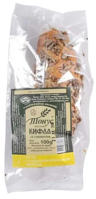 Tonus kifla sa suncokretom 100g