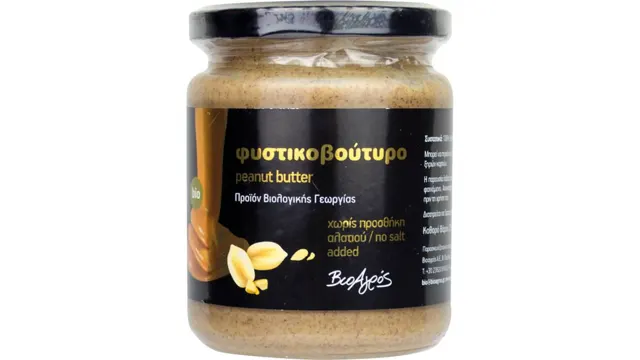KIKIRIKI PUTER ORG 250G BIOAGROS BIOAGROS