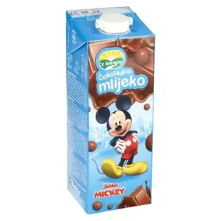 TRAJNO COKOLADNO MLEKO 0.2l VINDIJA