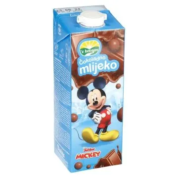 TRAJNO COKOLADNO MLEKO 0.2l VINDIJA