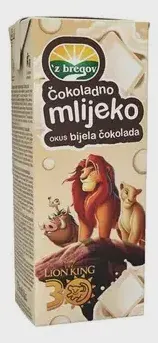 COK MLEKO BELA COK 0.2L VINDIJA Vindija