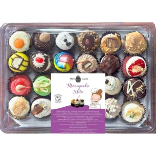 KOLAČI SITNI MINI BOX 350G ADEPTO