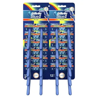 Gillette Blue II PLUS brijač 1/1
