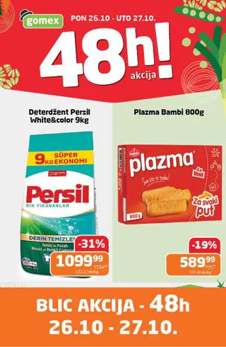 Gomex katalog 26.10.–27.10., naslovna strana