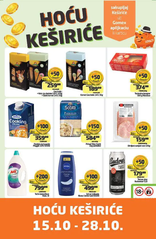 Gomex katalog, strana 1