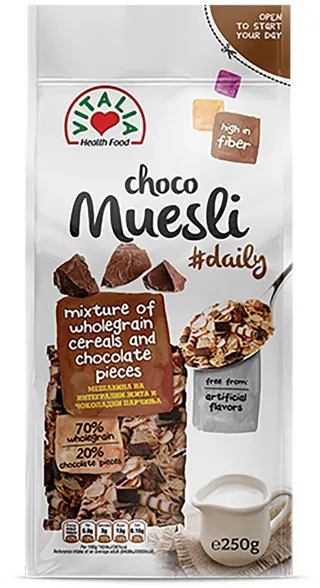 MUSLI ČOKOLADA 250G VITALI