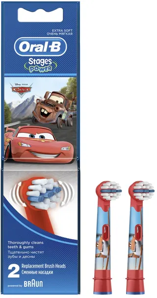 REFIL EL.ČETKICE ZA ZUBE ORAL B CARS EB10 2PCS P&G