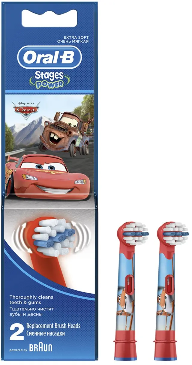 REFIL EL.ČETKICE ZA ZUBE ORAL B CARS EB10 2PCS P&G ORAL B