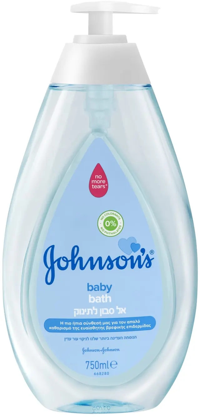 BABY KUPKA PLAVA 750ml JOHNSON JOHNSON'S