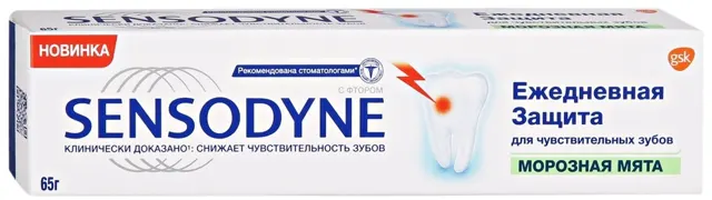 Pasta za zube SENSODYNE 50ml Daily Protection DELTA DMD