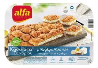 KASSIATA PITA SA MYZITHRA FETA I GRUYERE SIROM 650G