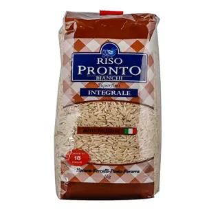 Pirinac integral.Riso Pronto st.kesa,1kg
