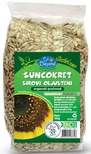SUNCOKRET ORGANSKI SIROVI OLJUŠTENI BEYOND 500G