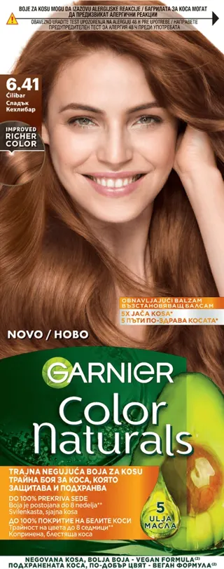 GARNIER Color Naturals boja za kosu 6.41