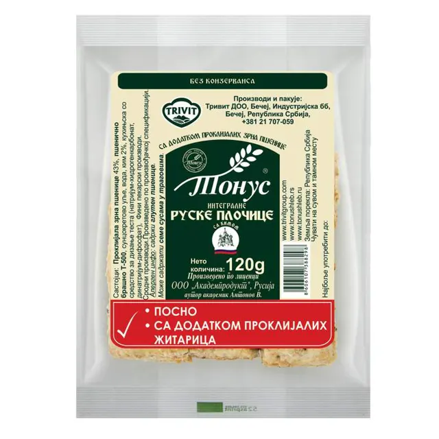Plocice sa kimom Tonus 120g Tonus