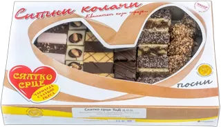SITNI KOLACI POSNI Slatko Srce 1kg