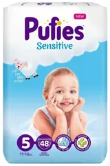 PELENE PUFIES MP SENSITIVE 5 JUNIOR 48/1