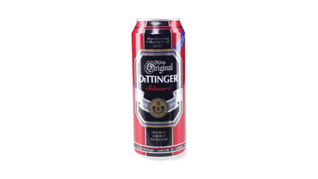 Pivo Tamno Oettinger 0.5l Oettinger