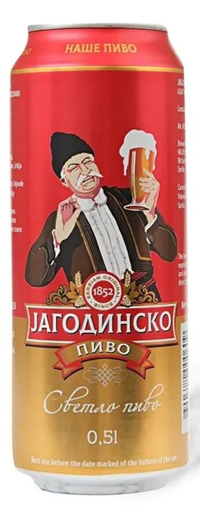 Jagodinsko pivo 4,8% Vol.MK24 0.5l Brend