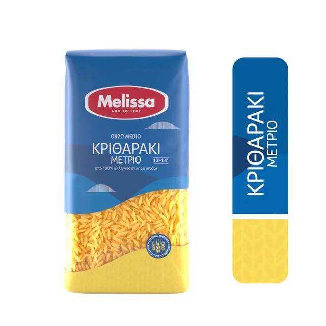ORZO MEDIUM MELISSA 500gr EXTRA COFFEE BEOGRAD