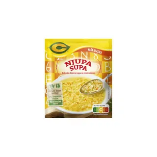 C Supe SK1 45g,58g