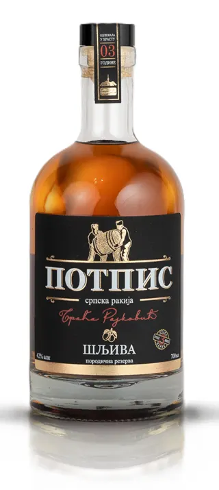 RAKIJA OD ŠLJIVE POTPIS TRADICIONAL 0.7L