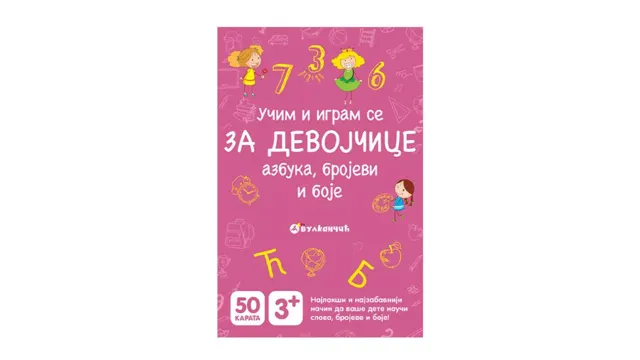 knjiga karte za devojice azbuka brojevi boje vulk Knjiga