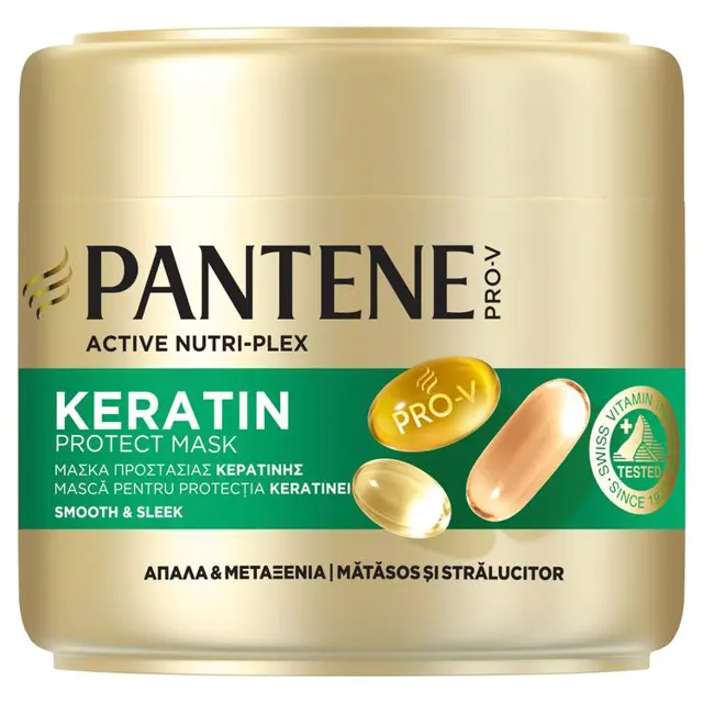 Maska Smooth&Sleek Pantene 300ml Pantene
