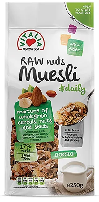 MUSLI ORAH 250G VITALI