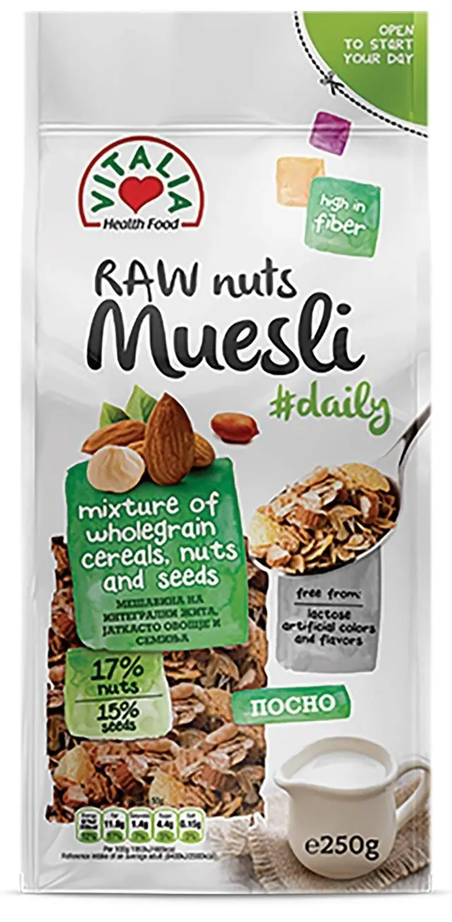 MUSLI ORAH 250G VITALI VITALIA