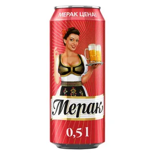Pivo svetlo Merak limenka 0.5l