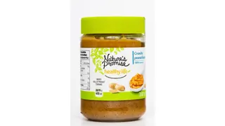 Kikiriki puter 100% crunchy NP 350g