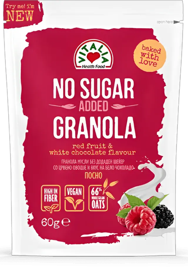 MUSLI GRANOLA ČOKOLADA CRVENO VOĆE 60GR VITALIA VITALIA