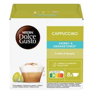 KAPS DG CAPPUCC SKINNY 161.6G NEST